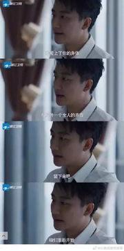 国产3p对白在线视频,揭秘激情四溢的私密世界